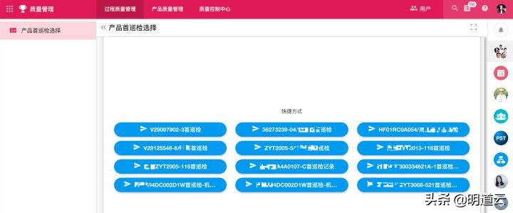 鍕ゅ痉绮惧瘑鏈烘,鍕ゅ痉绮惧瘑