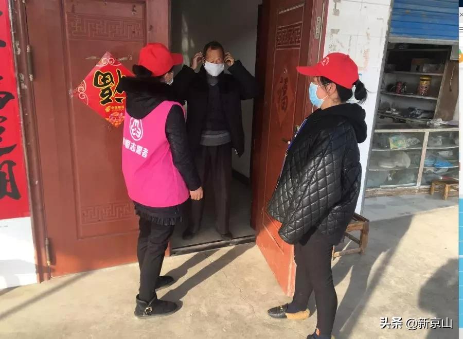 致敬这次抗击疫情所有的前线人员,致敬每一位在前线抗疫的人员