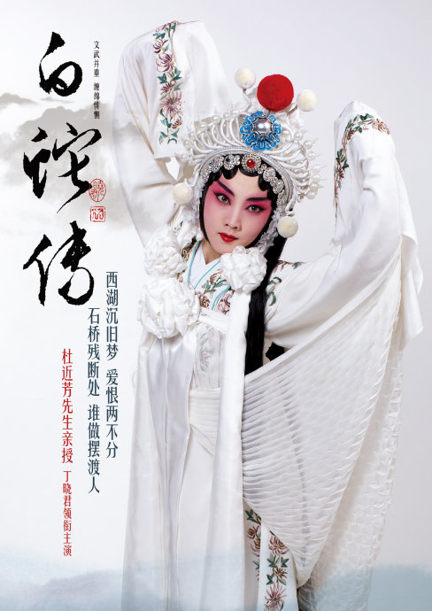 封神演义是一本不入流的小说,封神演义是部怎样的小说