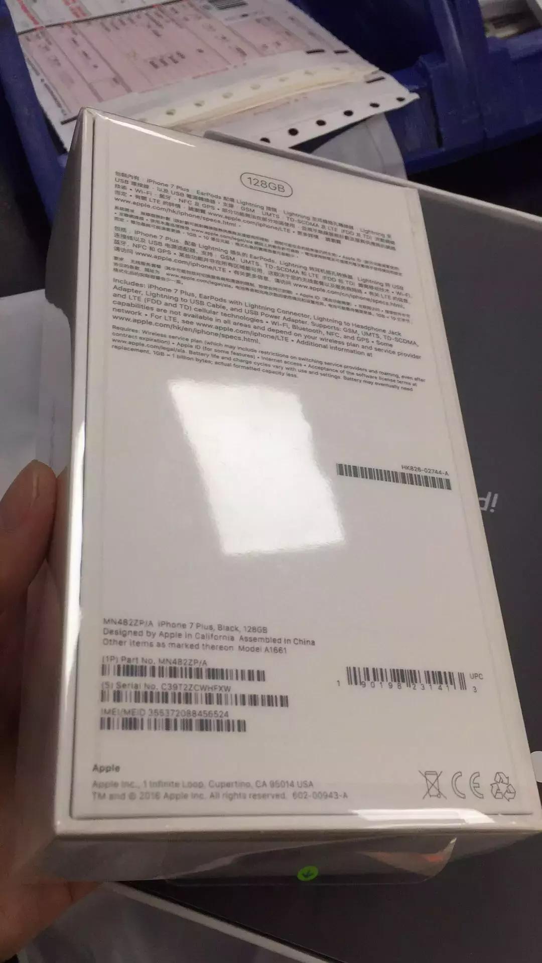 2010年华强北山寨机,华强北苹果11promax价格水货