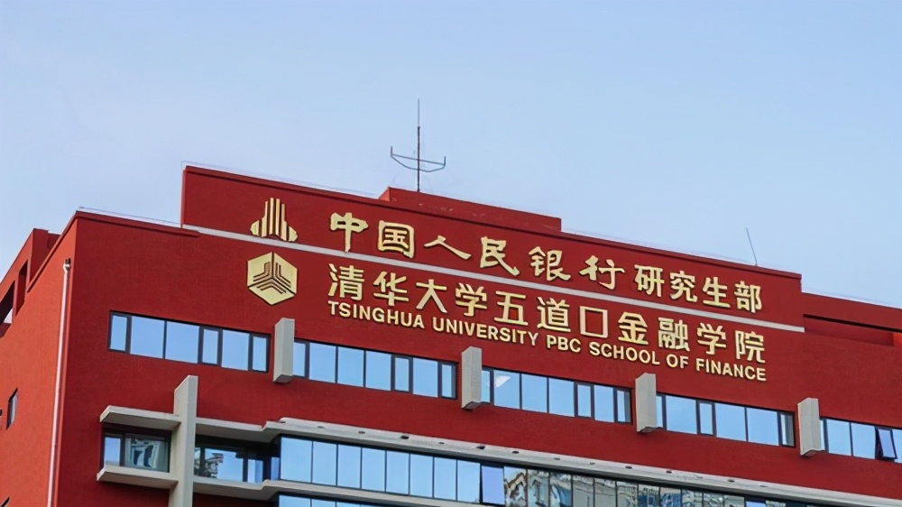 学金融去苏州怎么样,学金融可以去什么地方工作