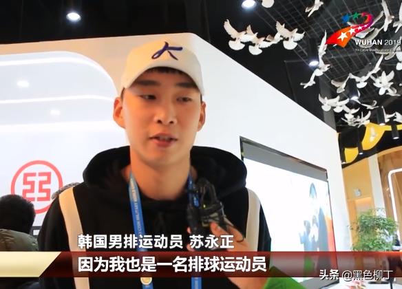 朱婷韩国男排视频,朱婷被男排评价