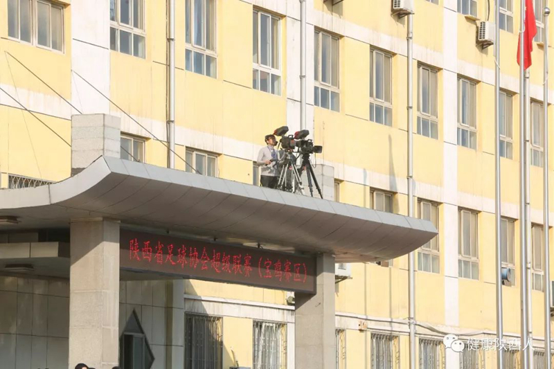 陕超联赛延安,陕超联赛榆林