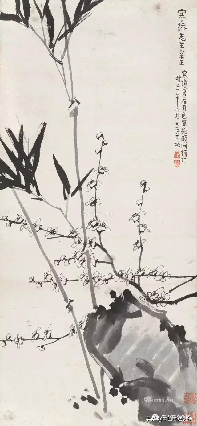 寄来一抹旧时月色——民国“第一女印人”谈月色的传奇往事