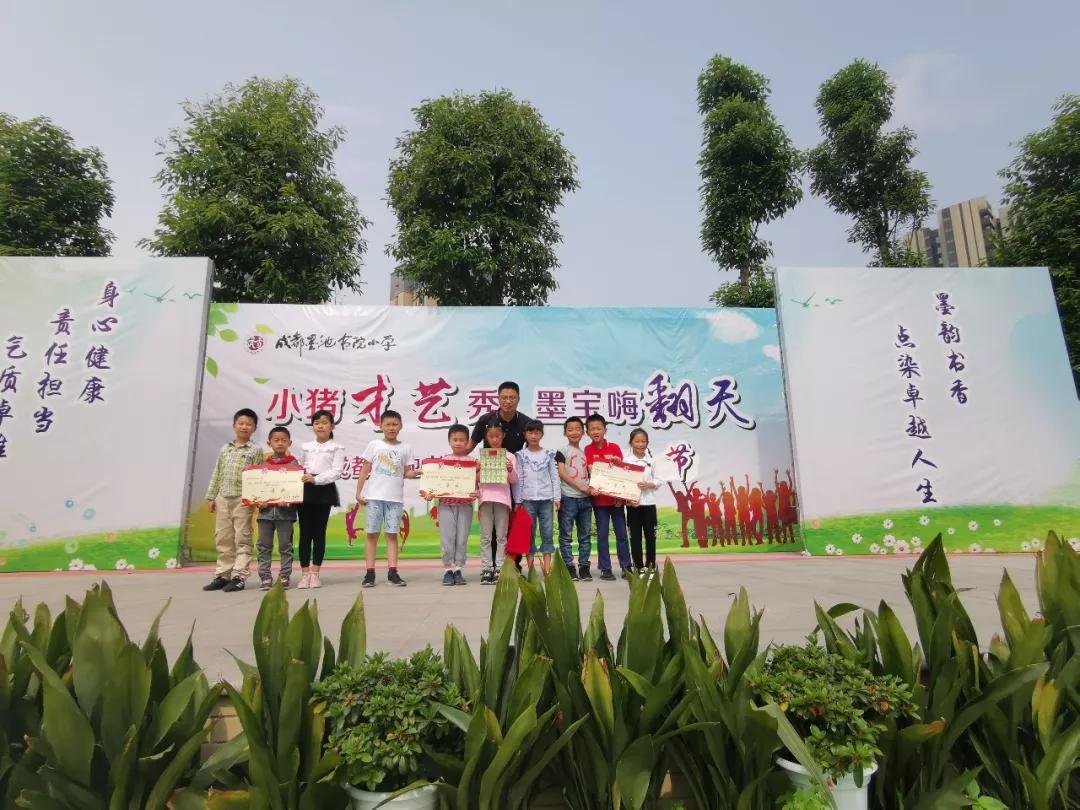 成都哪些学校有体育教育,成都有哪些体育运动学校