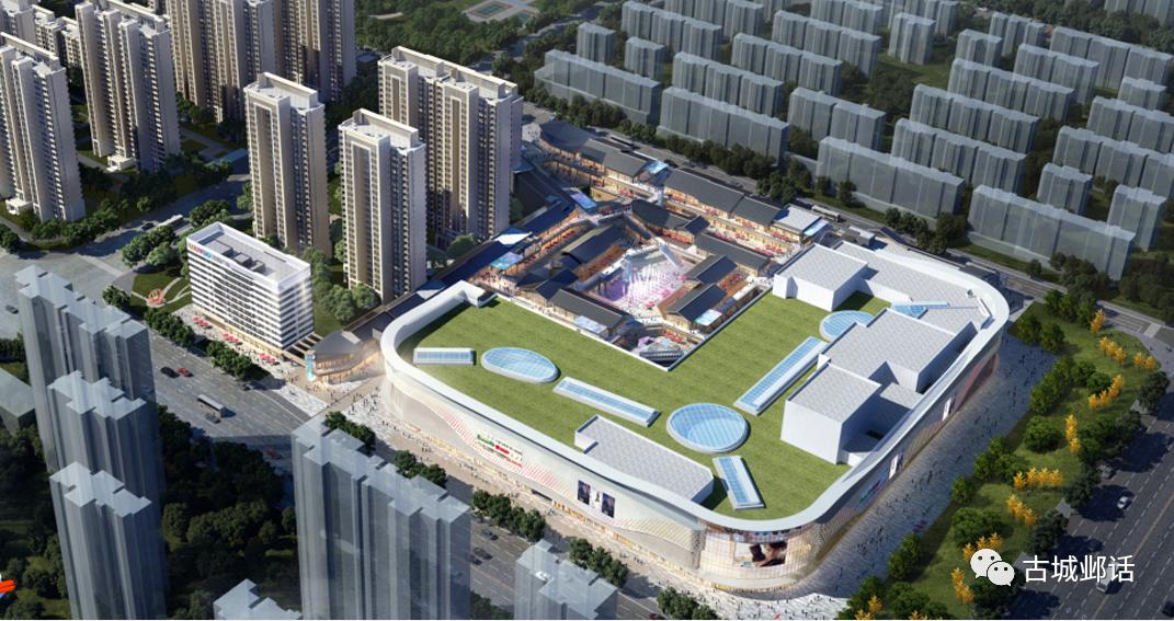 2022年安阳新的房产项目,安阳展望2020的商业地产