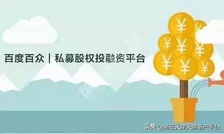 为啥都在滨海买房子房价又不便宜,在滨海新区买房的42个理由