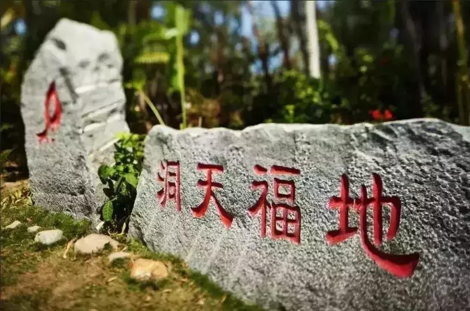 献礼新中国成立70周年,献礼新中国成立70周年活动启幕