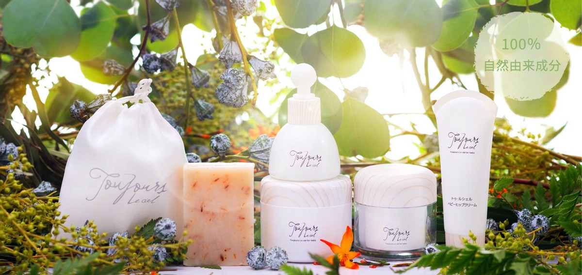 永恒天空婴儿面霜多少钱,永恒天空教程