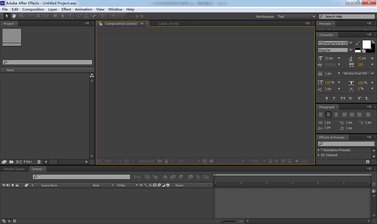 零基础教新手如何做短视频,从零开始手把手教你做视频
