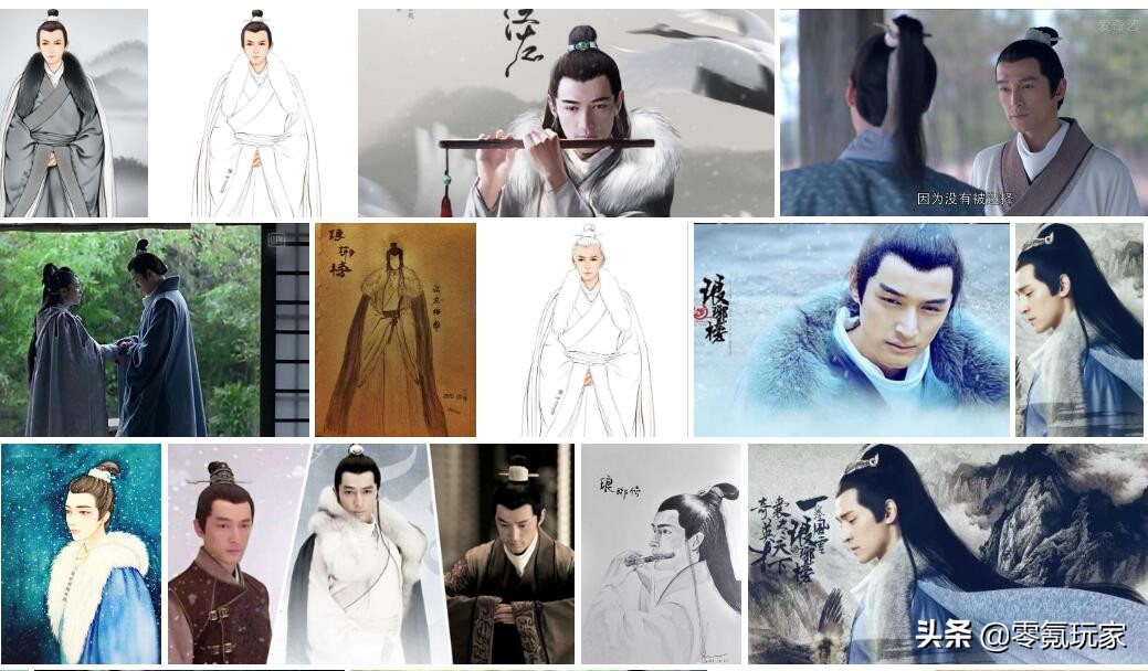 三国志胡歌直播,胡歌玩三国志在哪直播