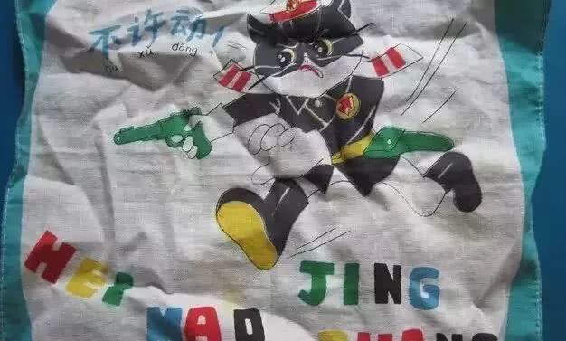 酉阳儿童衣服,8090后儿时穿过的衣服