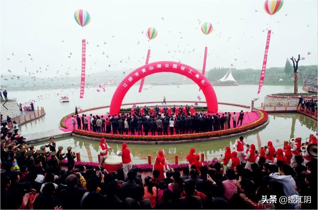 江阴30年变迁,江阴面貌的变迁