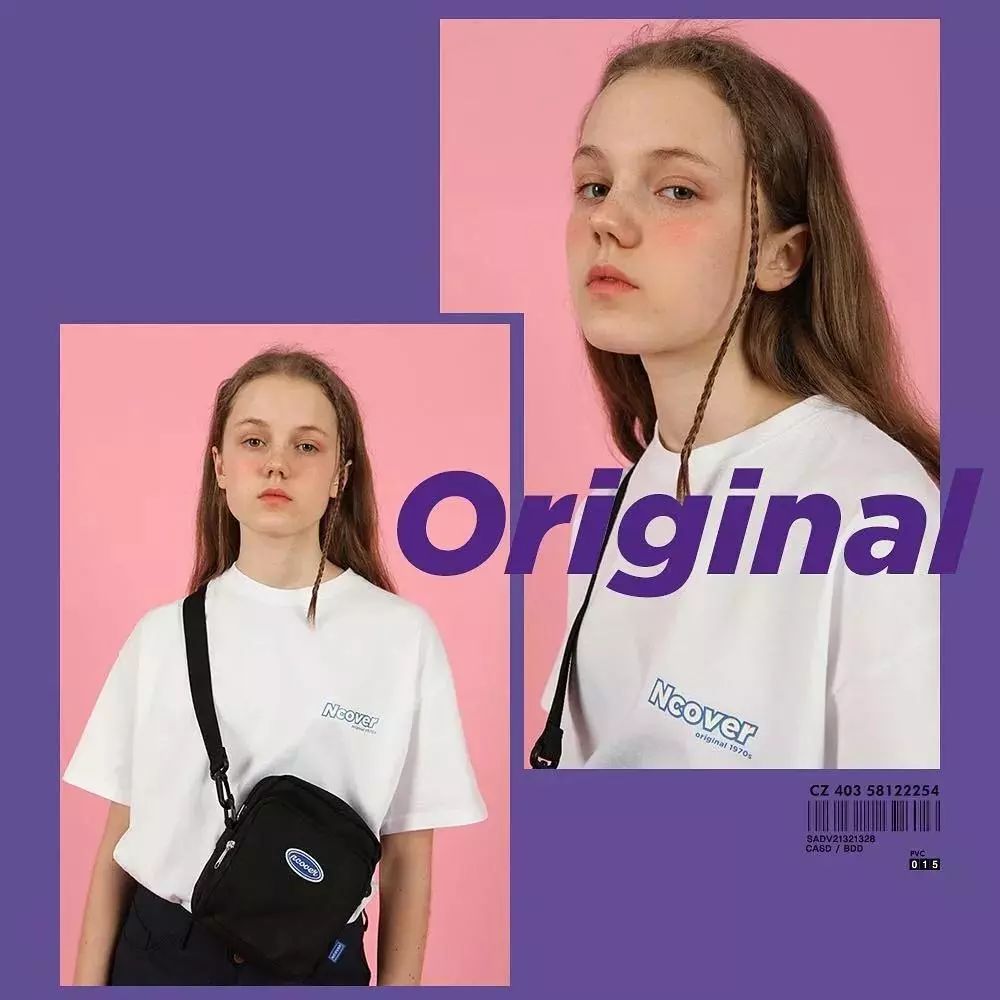 宋慧乔离婚后首曝照,宋慧乔自曝与宋仲基离婚后生活