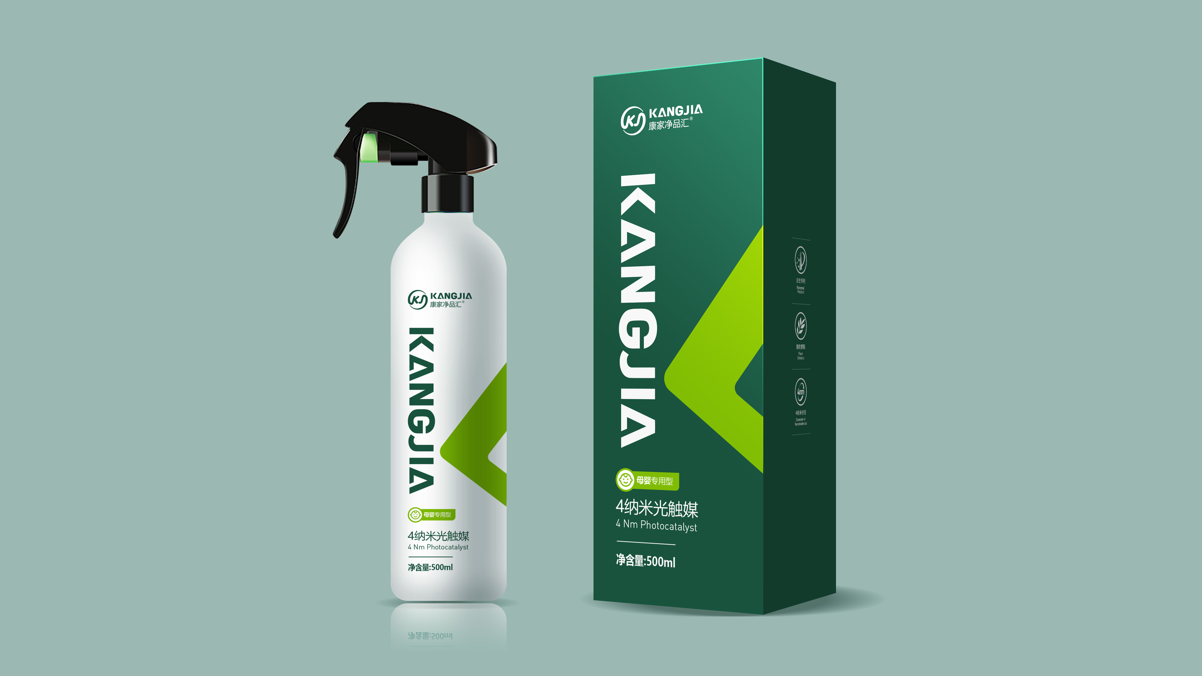 康家净品汇是什么意思,康家净品汇是正规公司吗