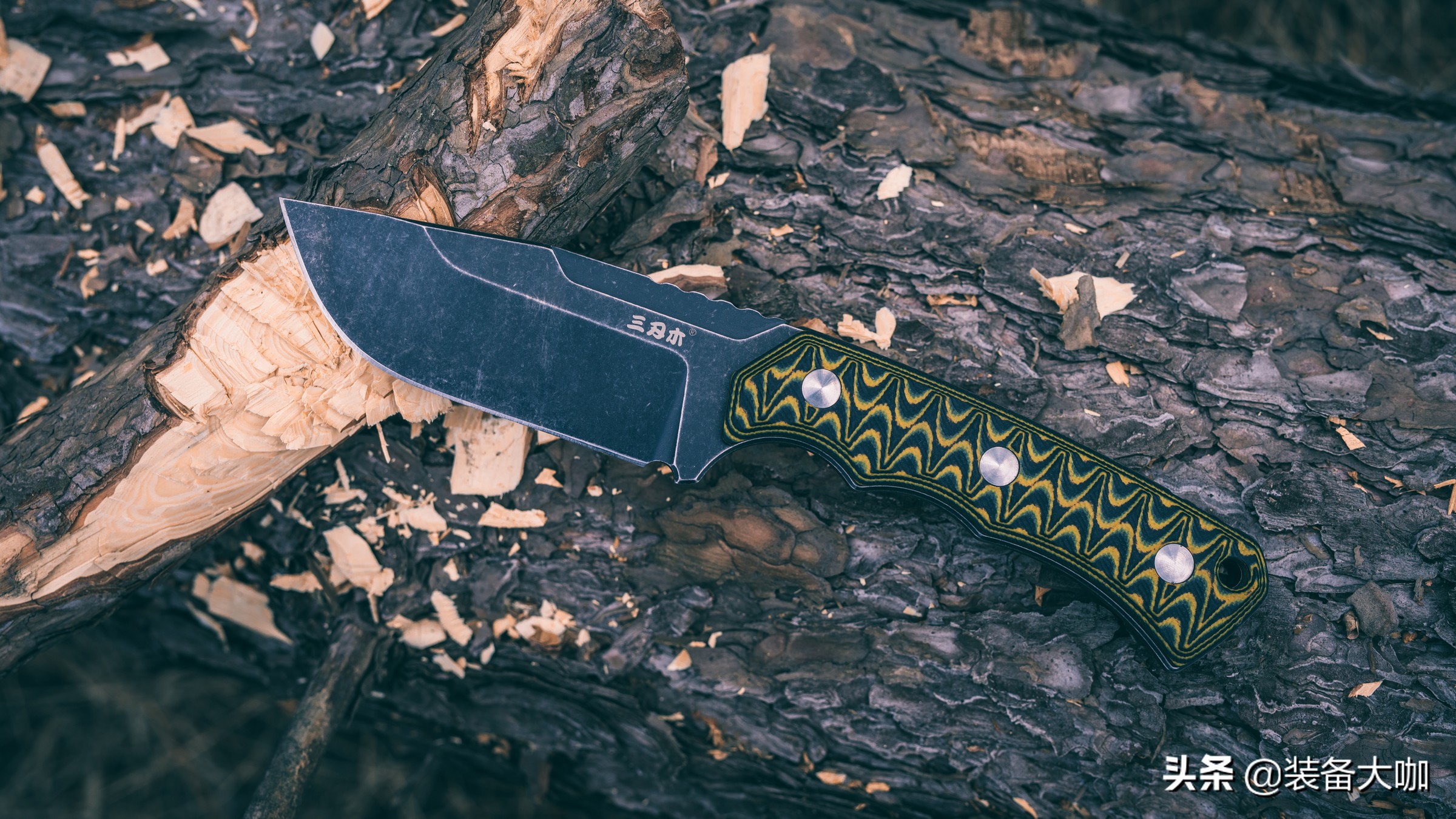 s738三刃木怎么样,三刃木s718和s738哪个好