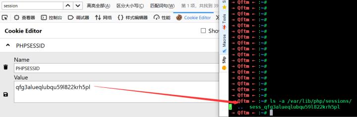 php任意写入漏洞,php常见漏洞