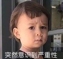 交通违章超期未处理怎么办,交通违法迟10天不处理有什么后果
