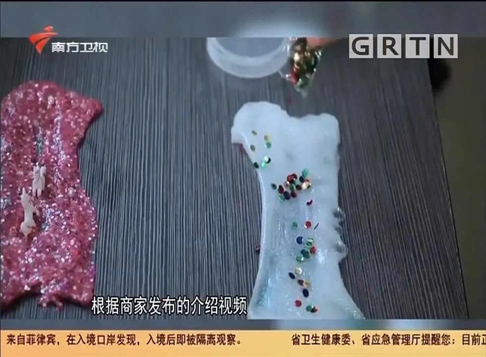 软泥玩具中毒怎么解决,最危险的十款玩具被误食