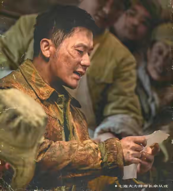 陆毅王炸电视剧百科,王炸电视剧陆毅