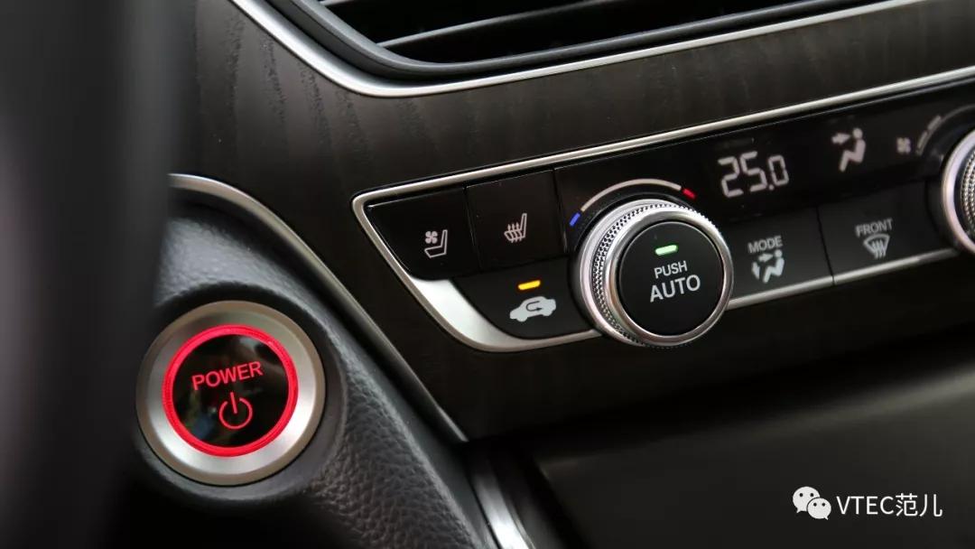 本田雅阁十代变化,变与不变原唱视频