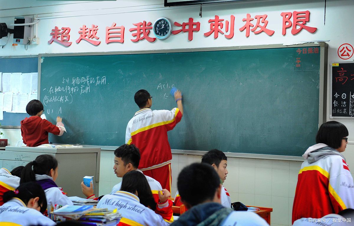 冲刺高考理综技巧,高一理综如何逆袭