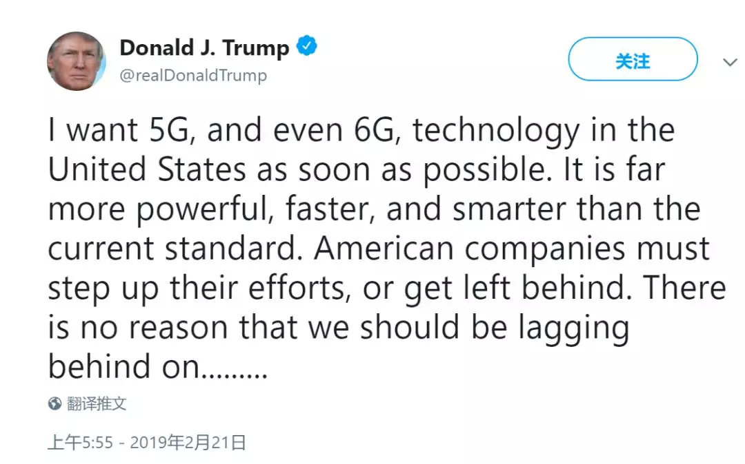 https和http什么区别,http是什么意思