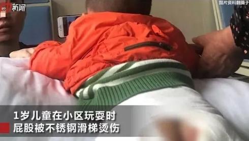 本想让宝宝凉快一下，没想到*处私**感染、蛋蛋被夹坏、面瘫、中毒..