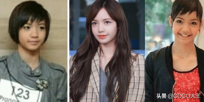 lisa非主流造型,lisa教你变美小诀窍