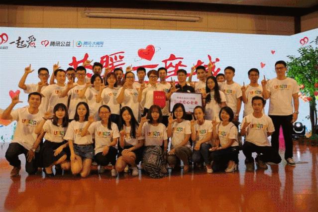 中国工商领袖高峰论坛,世界企业家领袖北京峰会视频