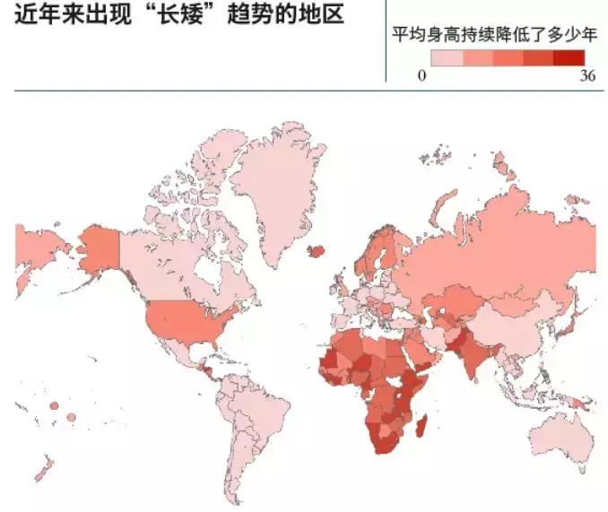 中国优生协会讲座,中国优生协会家庭教育
