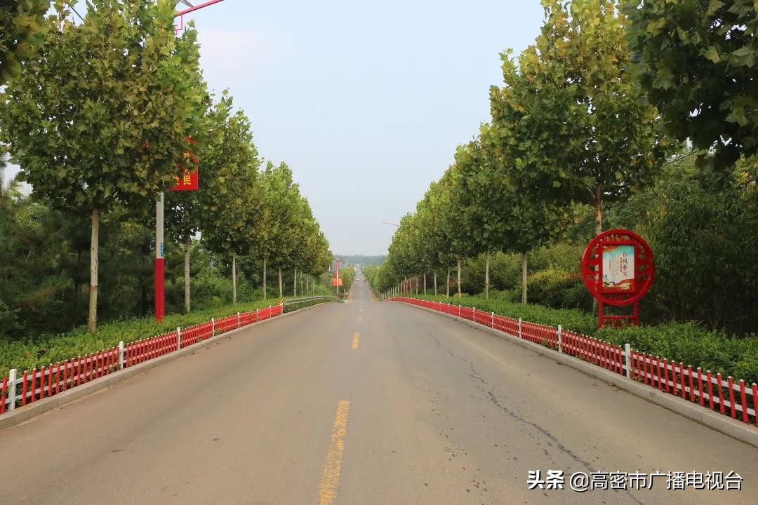 高密的生活,幸福在高密