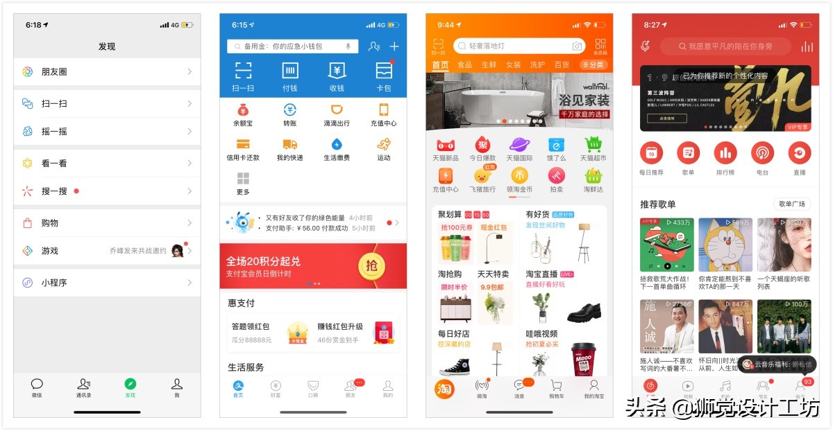 导航控件,导航控件有哪些作用