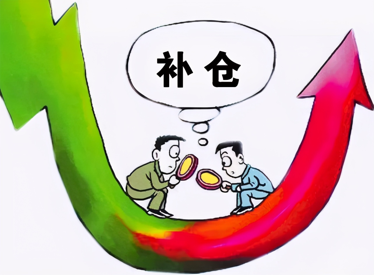 恒指下跌425%逼近21000点整数关口,恒指日内跌逾800点跌幅扩大至近3%