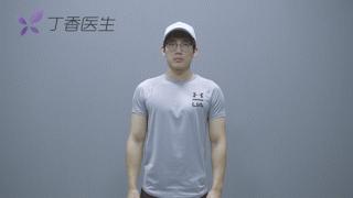 低头玩手机导致肩膀受限,长期低头弯腰玩手机怎么缓解