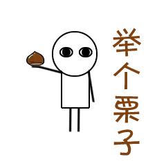 爆文锁客+客户追踪，助力企业在疫情期间打造私域流量池