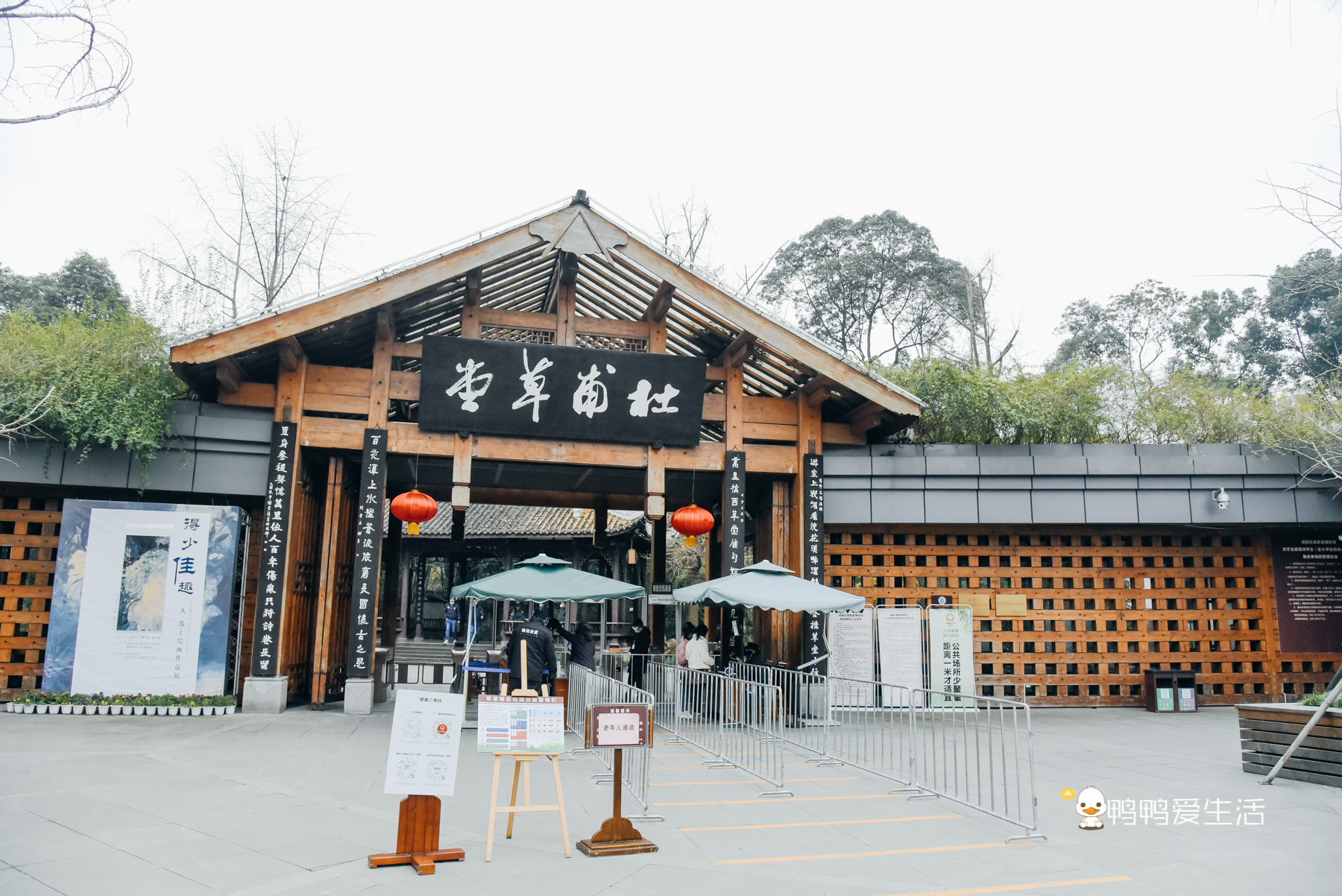 成都杜甫一日游,四川成都旅游杜甫草堂