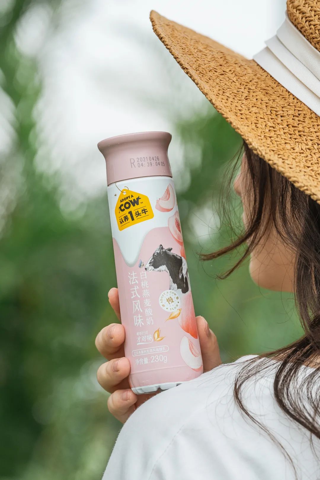 千万网红推荐的牛奶真的好喝吗,网红最好喝的纯牛奶