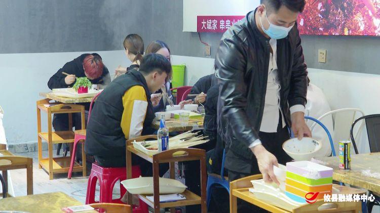 您的电子消费券已到账(二):和包支付接入中 有效繁荣当地市场