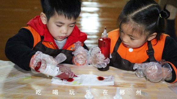 郴州城东公立幼儿园,郴州的公办幼儿园有哪些