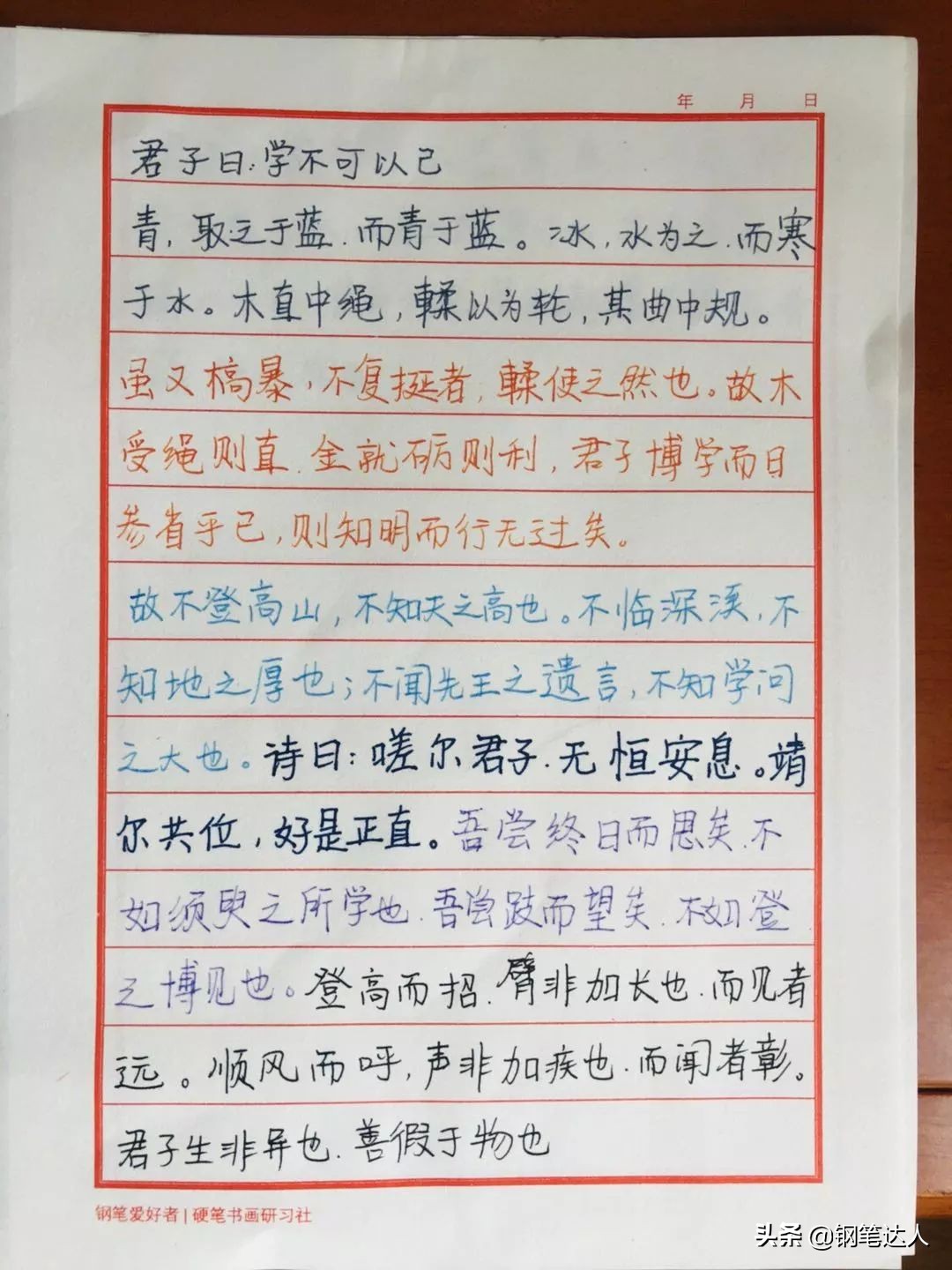 金硕最好的钢笔,钢笔淡彩入门钢笔推荐