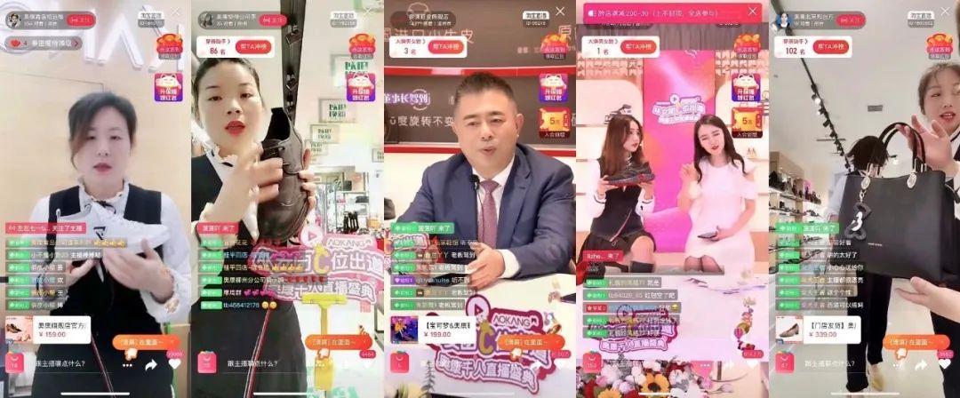 罗永浩创始人直播带货,罗永浩谈直播带货的感想