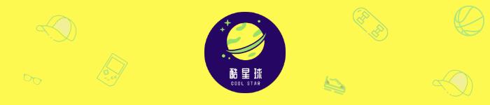 范德萨曼联2019,曼联门神范德萨转会纪录