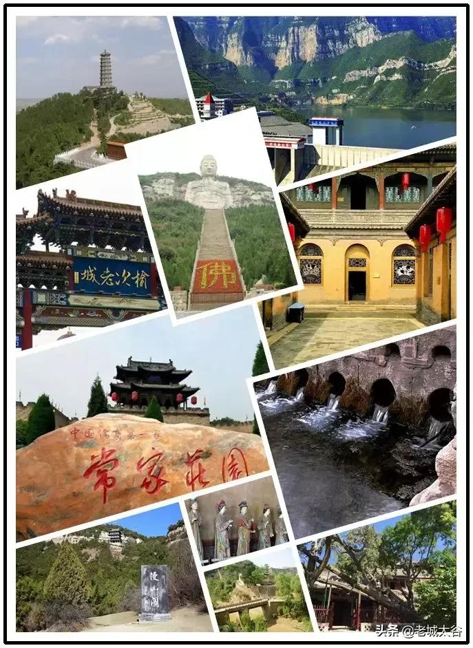 胡说专栏：太原，为何说它是好地方