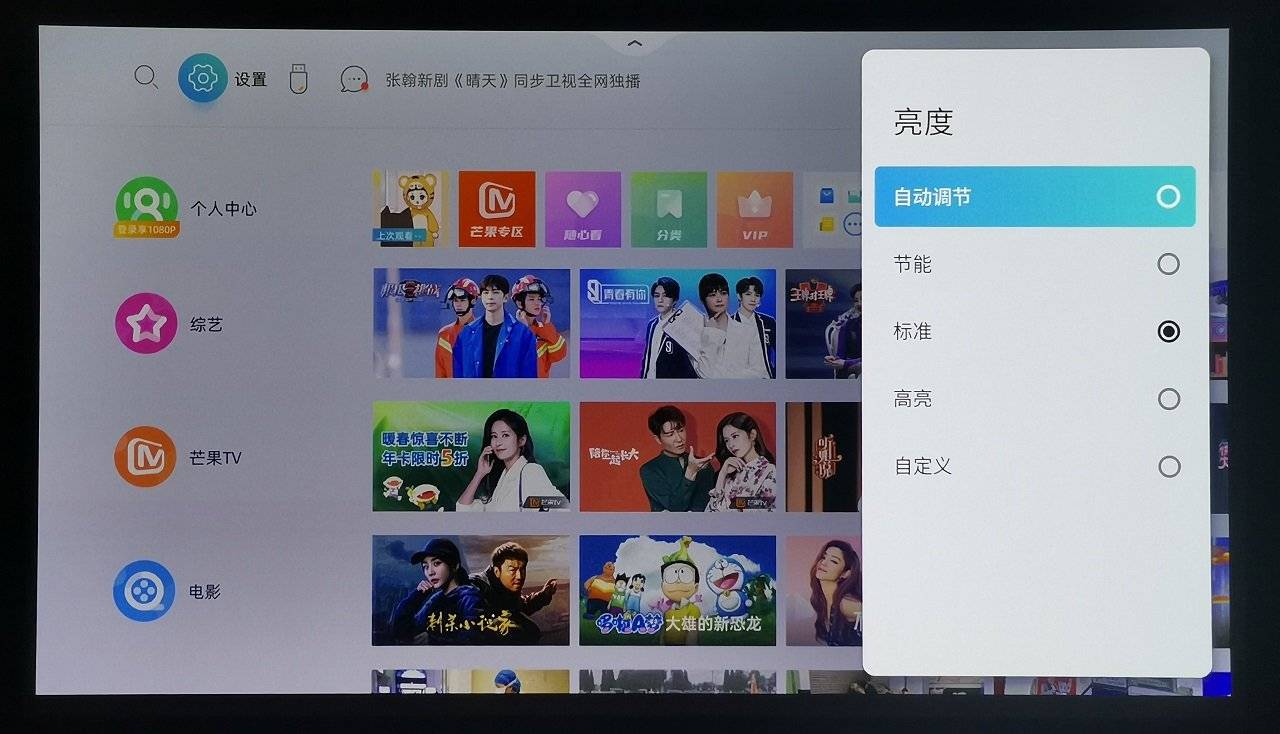 2022年当贝投影仪哪款性价比最高,2024年当贝x3还值得购买吗
