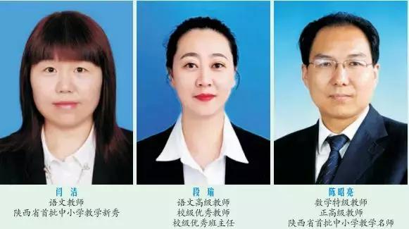 经开一中报名须知,叮咚您的备考秘籍已送达