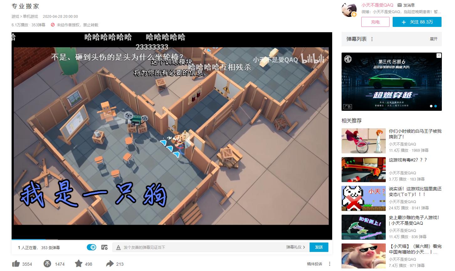 涔愬ぉ浼樻父,涔愬ぉ浼樻父鐢靛晢鍒嗛攢骞冲彴