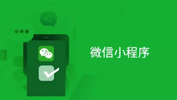 微信文本编辑器在哪里,微信的文本编辑器