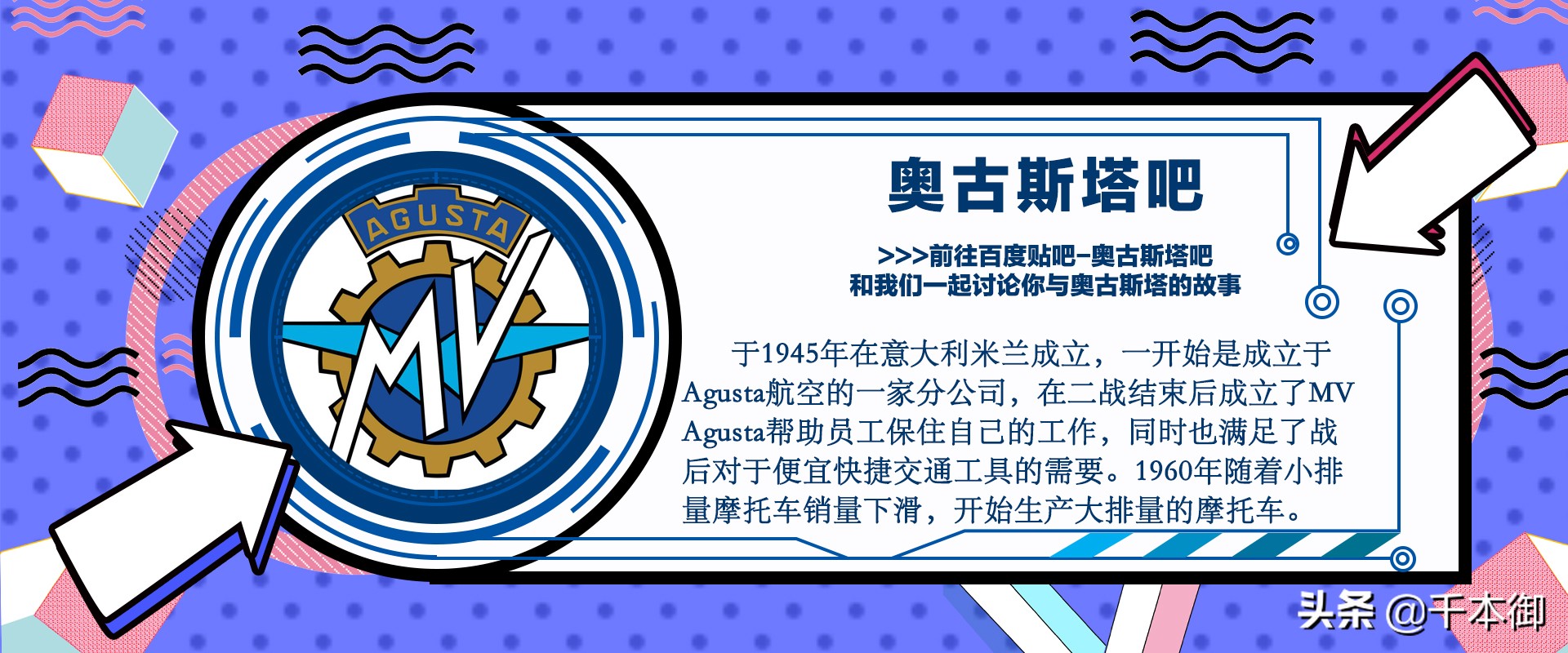 摩托压弯不会倒的是什么,摩托压弯不踩刹车