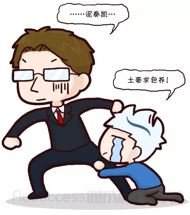 2020年去澳洲留学带什么行李,澳洲留学行李打包清单了解一下